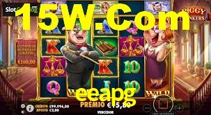 Crash Games Strategies eeapg